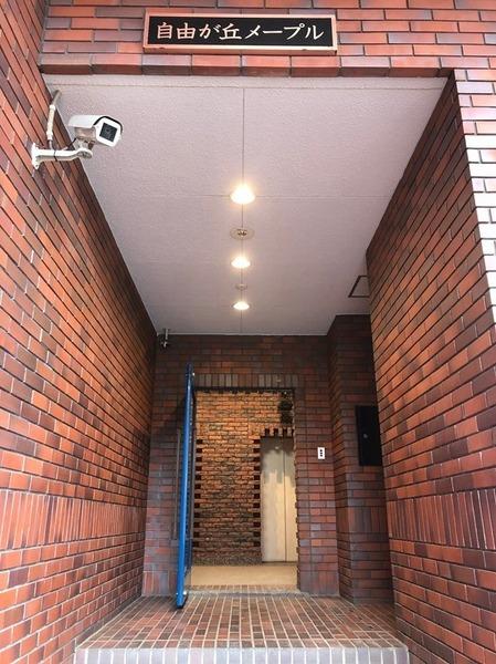 自由が丘メープル