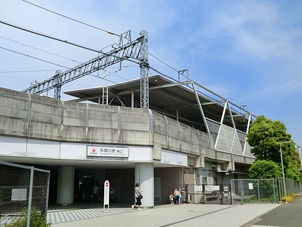 グランディ田園調布(多摩川駅(東急東横線))