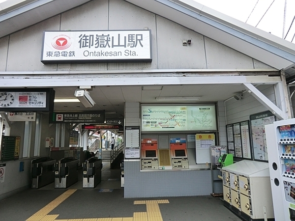 グランディ田園調布(御嶽山駅(東急池上線))