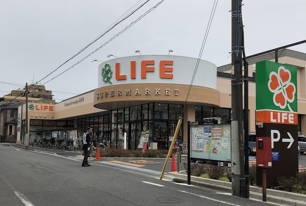 大田区西嶺町の土地(ライフ鵜の木店)