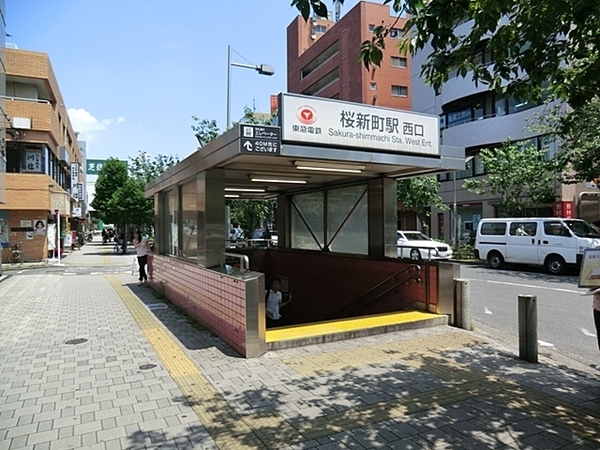弦巻ハイデンス(桜新町駅(東急田園都市線))