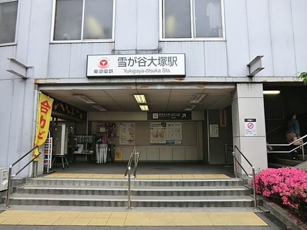 パーク・ノヴァ東雪谷(雪が谷大塚駅(東急池上線))