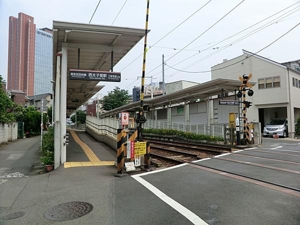 三軒茶屋スカイハイツ(西太子堂駅(東急世田谷線))