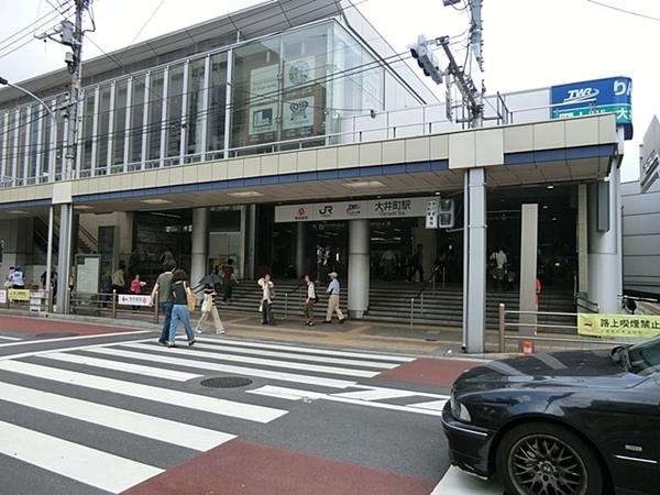 パラスト大井(大井町駅(JR京浜東北線))