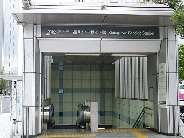 ドミール第３東品川(品川シーサイド駅(東京臨海高速鉄道りんかい線))