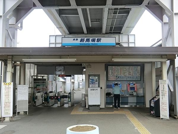 ドミール第３東品川(新馬場駅(京急本線))