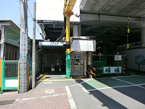 メイツ大森(大森町駅(京急本線))