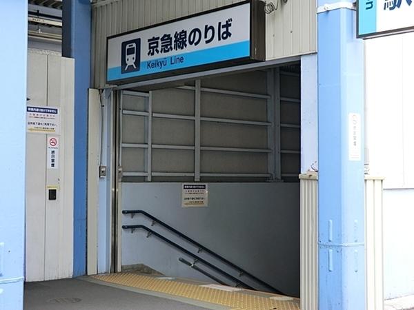 ニックハイム京浜蒲田(京急蒲田駅(京急本線))