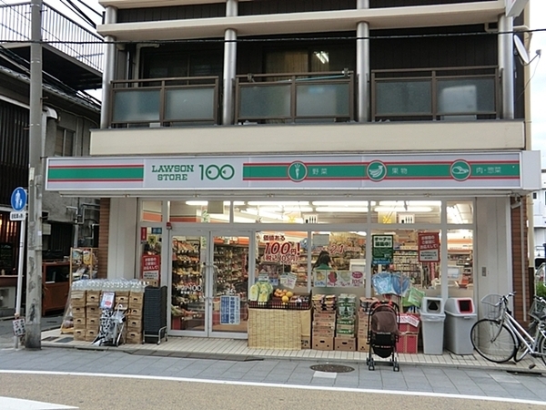 ハイツゼームス坂(ローソンストア100青物横丁店)
