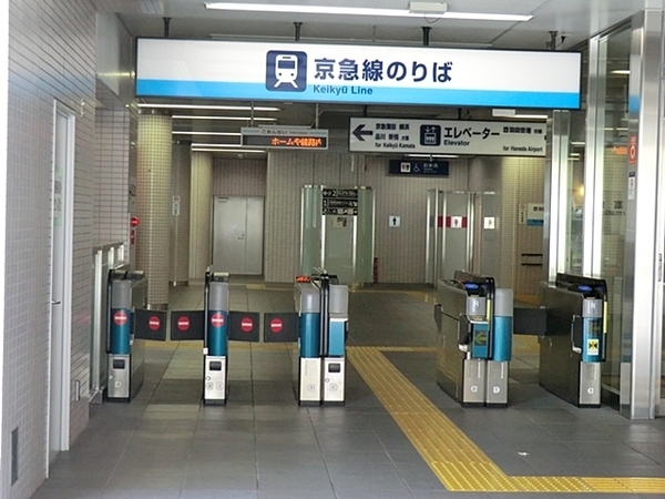 クレッセント蒲田東(大鳥居駅(京急空港線))