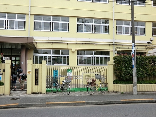 大田区萩中1丁目の土地(大田区立出雲小学校)