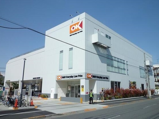 大田区矢口3丁目の土地(オーケー矢口店)