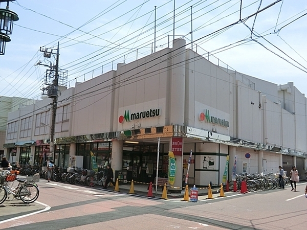 大田区矢口3丁目の土地(マルエツ新田店)