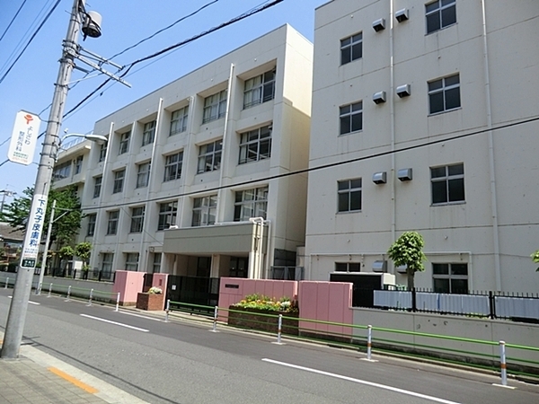 大田区矢口3丁目の土地(大田区立矢口中学校)