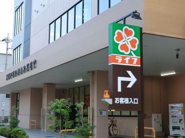 グランドメゾン大森山王(ライフ東馬込店)