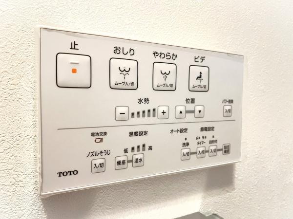 世田谷区深沢３丁目　新築戸建