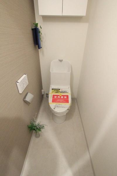 目黒フラワーマンション