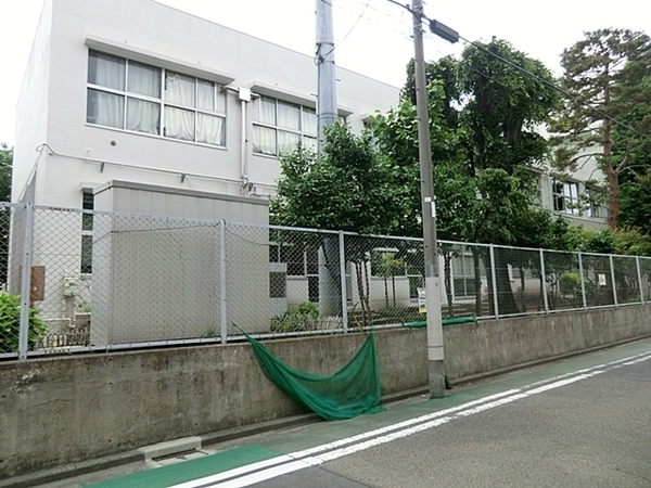 パークハウス下馬一丁目(世田谷区立駒繋小学校)