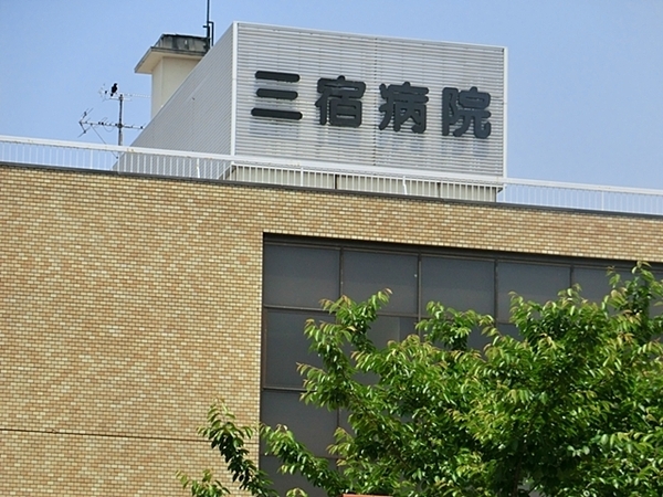 パークハウス下馬一丁目(国家公務員共済組合連合会三宿病院)