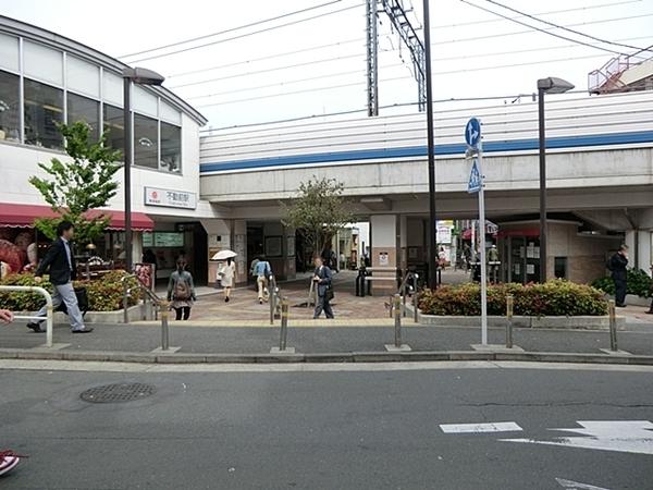 マンション下目黒苑(不動前駅(東急目黒線))