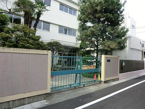 ベルローゼ馬込(大田区立馬込小学校)