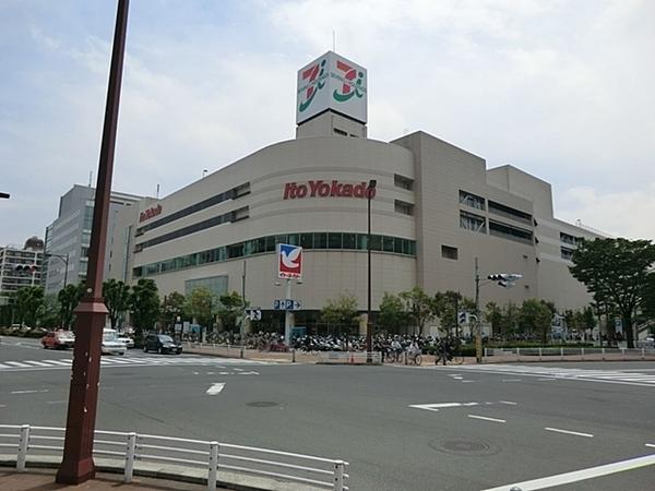 大森駅前住宅 1号棟(イトーヨーカドー大森店)