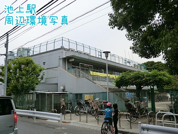 大田区池上５丁目の中古一戸建て(池上第三保育園)