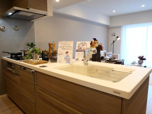 東急ドエルアルス多摩川