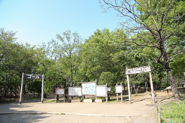 大森本町ハイツ(平和の森公園)