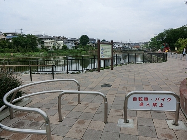 大田区上池台4丁目の土地(小池公園)