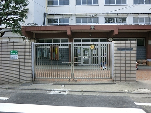 大田区上池台２丁目の土地(大田区立大森第六中学校)
