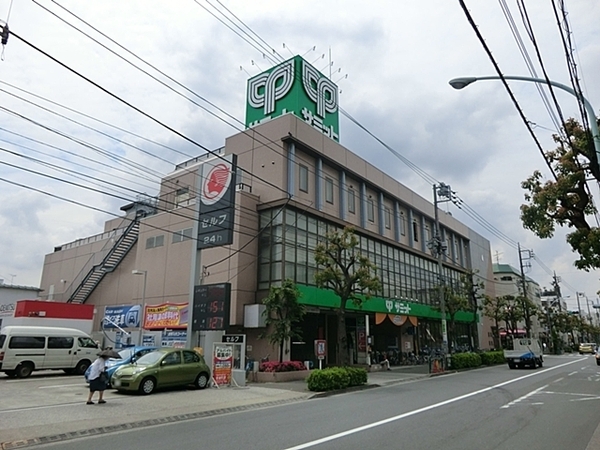 大田区中央6丁目の土地(サミットストア大田中央店)