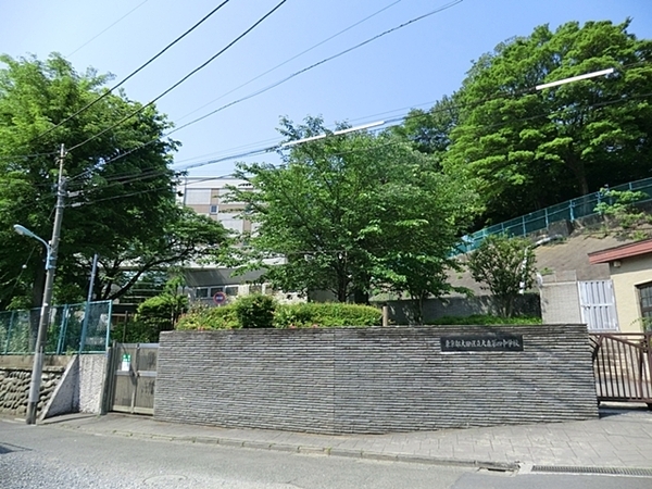 大田区中央6丁目の土地(大田区立大森第四中学校)