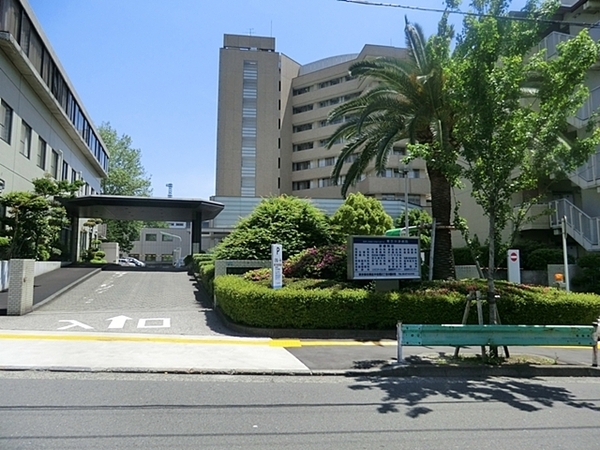 パラスト目黒三丁目(国家公務員共済組合連合会東京共済病院)