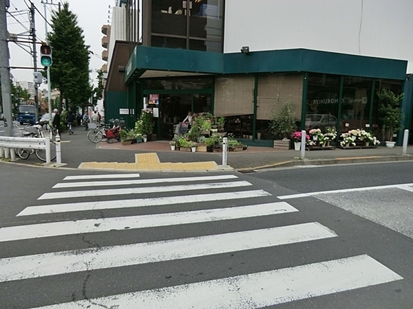 等々力7丁目パークホームズ(紀ノ国屋等々力店)