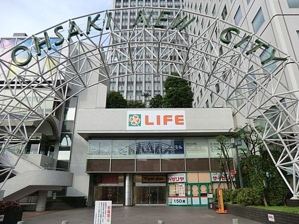 ラフィネ大崎(大崎ニューシティー)