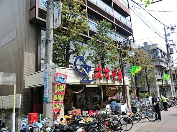 エクラン久が原(スーパーオオゼキ御嶽山店)