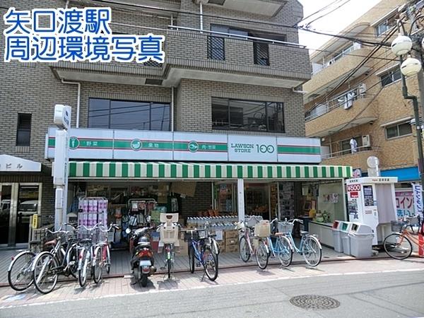 多摩川芙蓉ハイツ2号棟(ローソンストア100矢口渡駅前店)