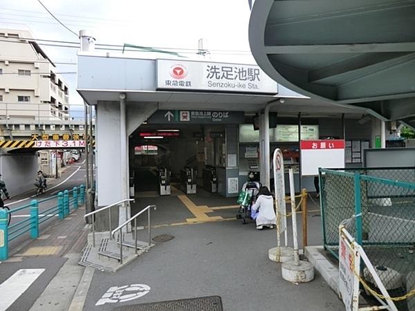 ライオンズマンション洗足池第2(洗足池駅(東急池上線))