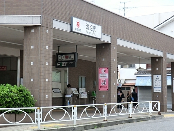 品川区旗の台６丁目の土地(洗足駅(東急目黒線))