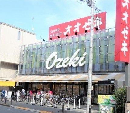 コープ野村等々カ(スーパーオオゼキ上野毛店)