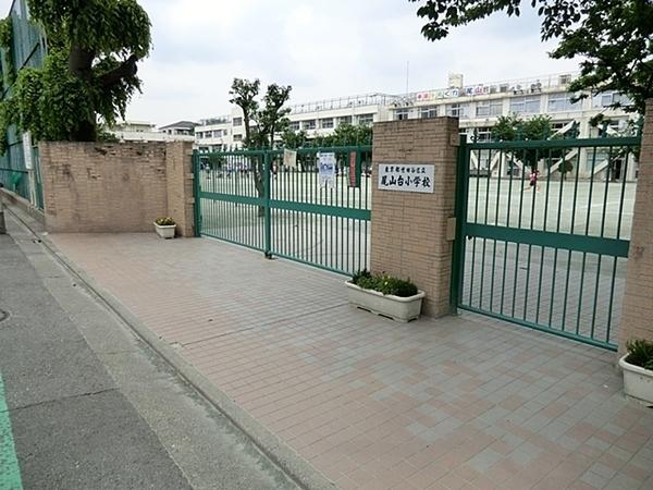 コープ野村等々カ(世田谷区立尾山台小学校)