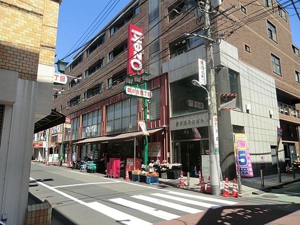 旗の台グリーンハイツ(スーパーオオゼキ旗の台店)