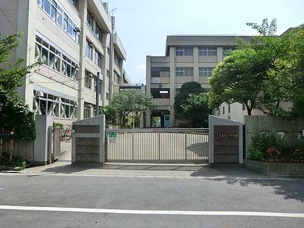 ヒルズ久が原壱番館(大田区立大森第十中学校)