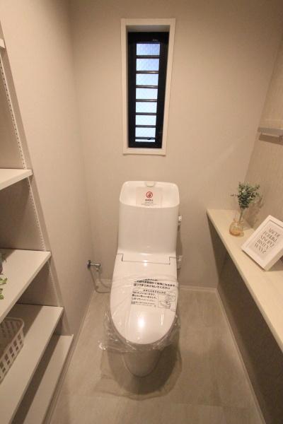 タウンシップ尾山台