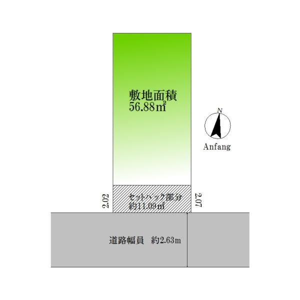 品川区西大井４丁目　新築戸建　１号棟