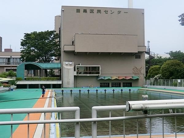 パークホームズ目黒アーバンレジデンス(目黒区立目黒区民センタープール)