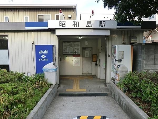 エルズ東京パークサイドヴィラ(昭和島駅(東京モノレール羽田線))