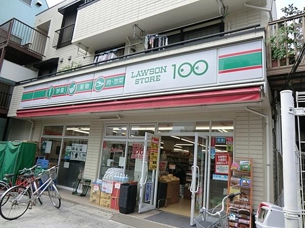 エルズ東京パークサイドヴィラ(ローソンストア100大森南店)
