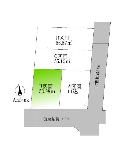 品川区西中延２丁目　土地　Ｂ区画